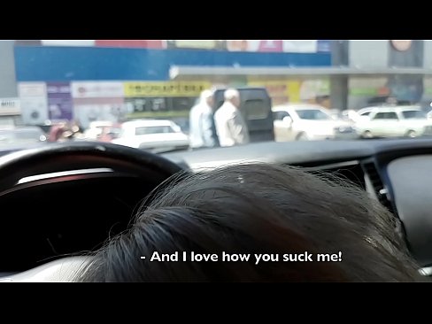 ❤️ सुपरमार्केट बाहिर पार्किङ लट मा सही चुस्यो ❤❌ अश्लील ne.milf300com.ru मा ❤